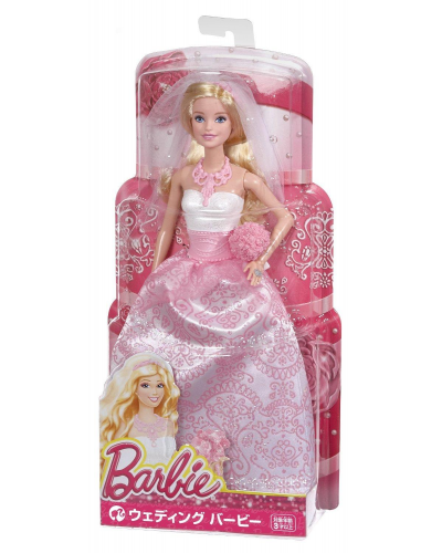 Barbie - Barbie mariée - poupée mannequin - 3 ans