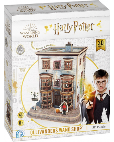 Puzzle 4D fabricants baguettes Harry Potter