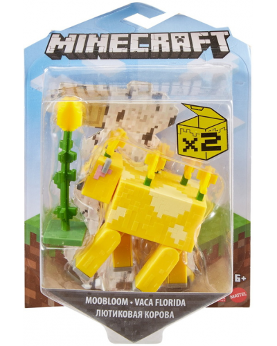 Figurine 8cm Minecraft - Modèle aléatoire