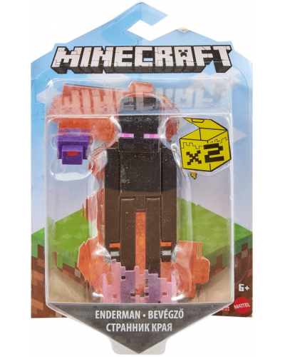 Figurine 8cm Minecraft - Modèle aléatoire