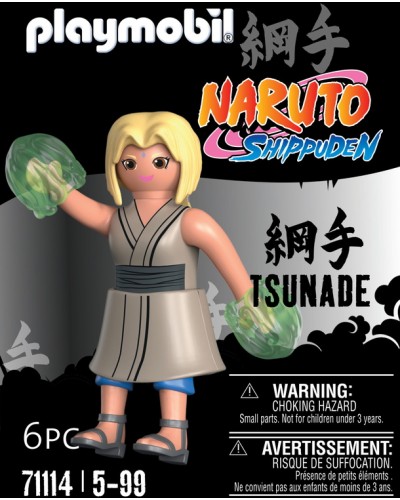 Tsunade Naruto